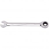 7mm Metric Ratcheting Combination Spanner