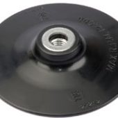 125mm Grinding Disc Backing Pad